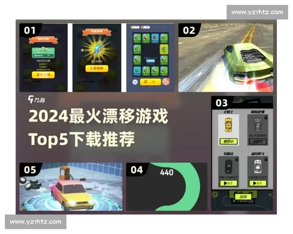 全新梦幻漂移基地震撼登场!赛道多变设施齐全,体验速度与激情新高度 全新梦幻漂移基地震撼登场!赛道多变设施齐全,体验速度与激情新高度