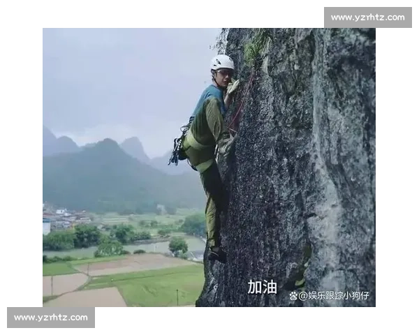 三天速成挑战暴雨岩壁:王一博雨夜惊魂失温时刻 三天速成挑战暴雨岩壁:王一博雨夜惊魂失温时刻