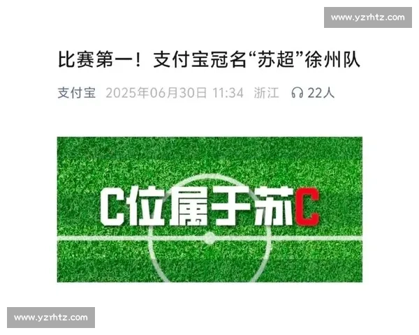 姜敏 1V6 神级破门引爆全网!徐州女足新星复刻梅西式奇迹 姜敏 1V6 神级破门引爆全网!徐州女足新星复刻梅西式奇迹