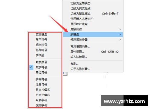 ∮是什么符号？(编辑多少到10086换话费？)