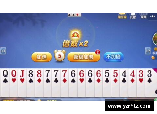 五人斗地主五斗计分规则是什么？(5000通用积分可以兑换多少话费？)