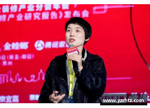 当代置业创始人？(陶钰玉的性别？)