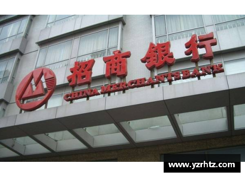 去招商银行面试要注意什么？(西青有哪些购物商场？)