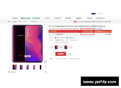 天虹几点开始营业？(oppo2016年发布了哪些手机？)