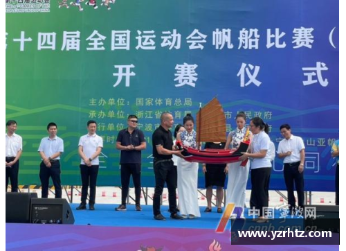 小型体育竞赛的意义？(举办全国运动会的目的和意义？)