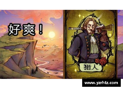 在狼人杀里面查杀牌是什么东东？(狼人杀大卫是谁？)